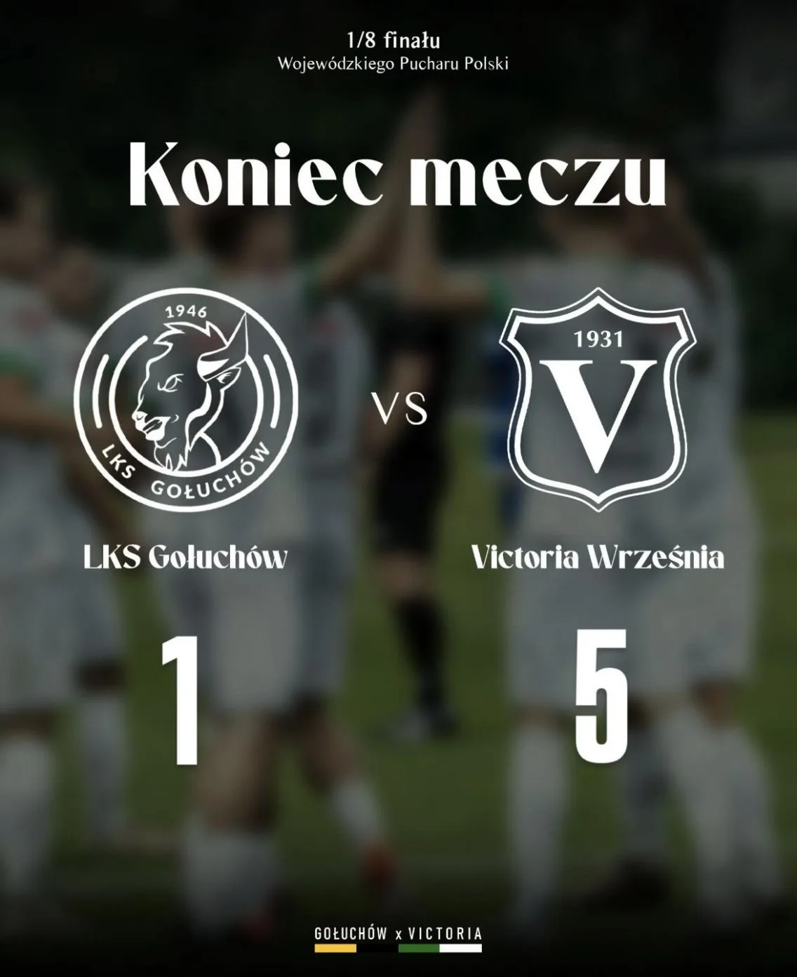 Awans w 1/4 Wielkopolskiego Pucharu Polski!
